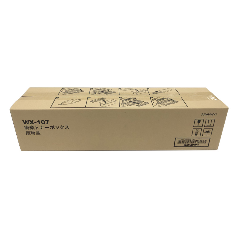 原裝柯美WX-107廢粉盒柯尼卡美能達C300i C360i C250i C450i C550i C750i機器廢粉倉